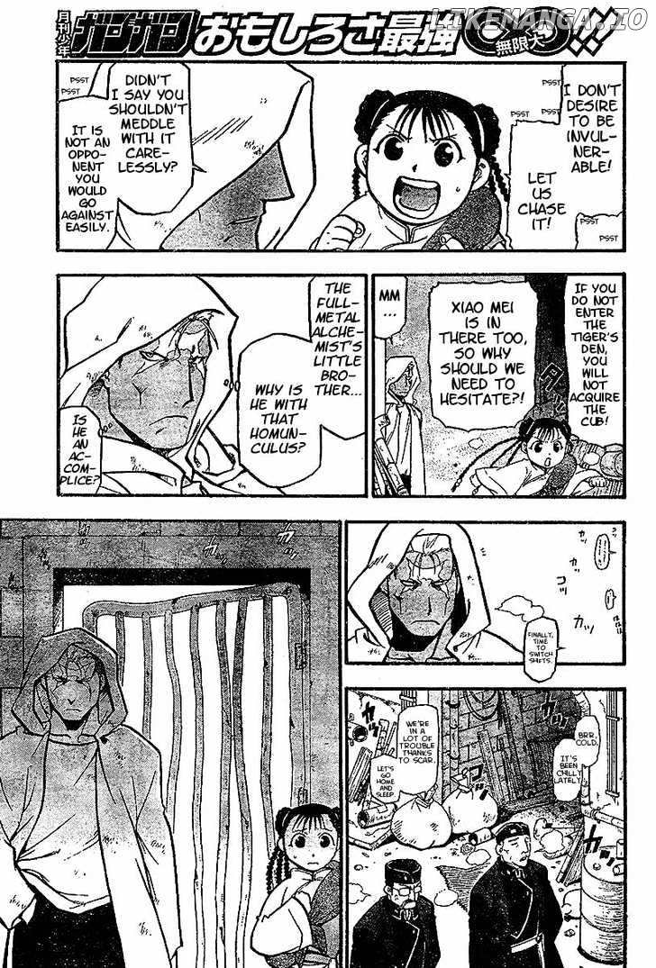 Fullmetal Alchemist, Chapter 52 image 18